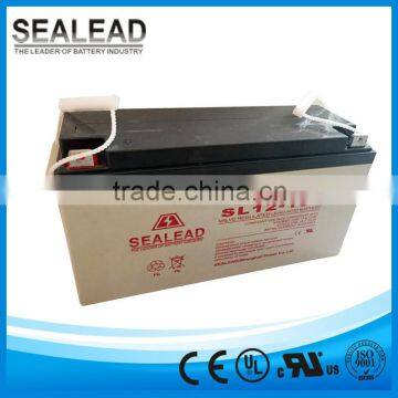 Hot sale solar battery 12v 150ah pv power battery