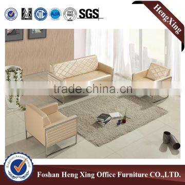 Hot Sell White Color leather office livingroom sofa HX-S3015