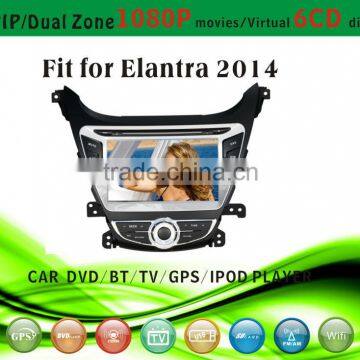 2 din car dvd player tv antenna fit for Hyundai Elantra 2014 with radio bluetooth gps tv pip dual zone