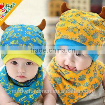 Baby monster beanie hat knit cute baby hat 100% cotton with turtleneck /bib