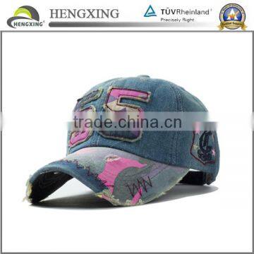 Top Quality Custom Made Snap Back Caps Wholesale Snapback Cap