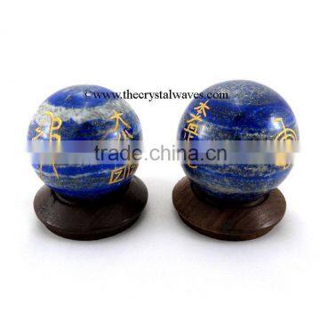 Lapis Lazuli Usui Reiki Ball / Sphere