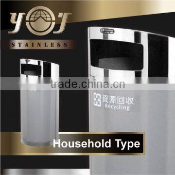 New Products Design Bulk Stainless Steel Luxury Trash Can