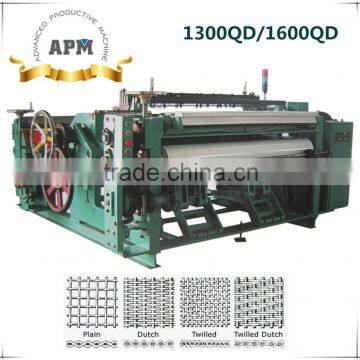  high speed shuttless quilting machine(factory) made in China