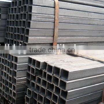 201 stainless steel retangular tube