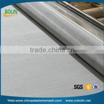 Alibaba China 20 40 60 100 150 mesh plain weave silver wire mesh