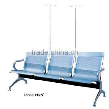 Foshan factory hospital/clinic furniture waiting chair with metal bracket (FOH-H25)