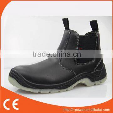 Desiccant Safety Boots R315