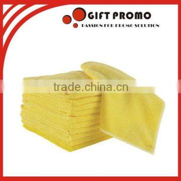 Promotional Cleaning Microfiber Towel