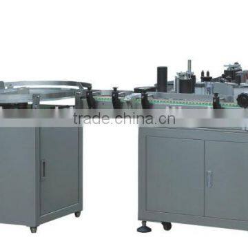 2570 Automatic Wrap Around Labeling Machine