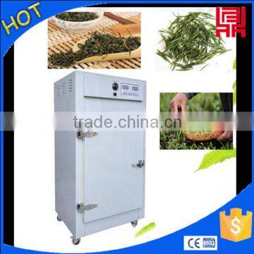 Dry fruit roasting oven factory wholesale meat drying dehydrator machine