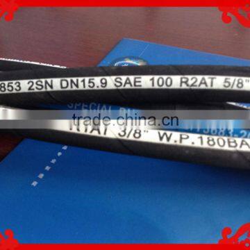 DIN EN853 2SN/ST Double Steel Wire Braid Hydraulic Hose