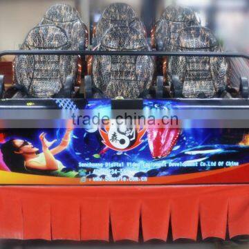 4d/5d/6d moving seat malaysia 6d cinema