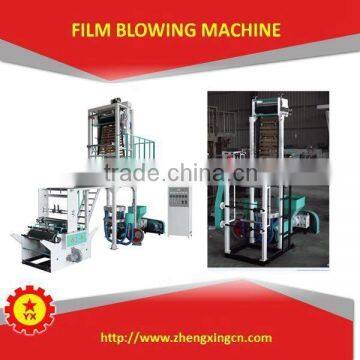 HDPE film machine for automobile seat cover