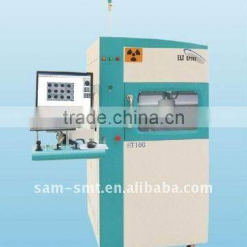 X-ray Inspection System