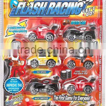 Kid Play Plastic Fashion Mini Police Car Toys Set photo-5