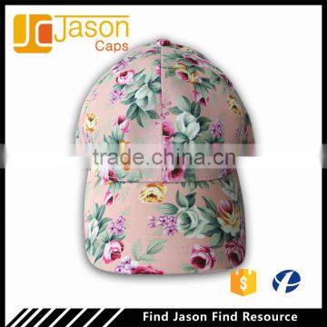 pink color full printing 6 panel cap