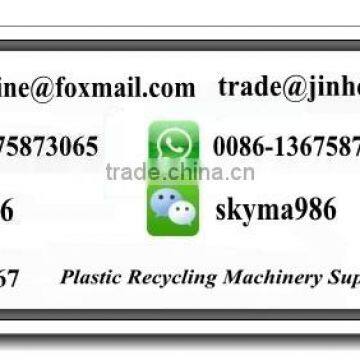 Top Products Hot Selling New 2014 Air Conditioning Water Chiller photo-5