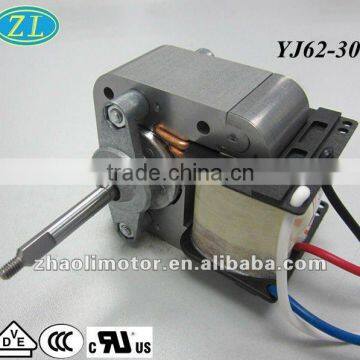 Shaded Pole Compressor Nebulizer Motor YJ62-30: high rpm sp motor, 220V, 50hz