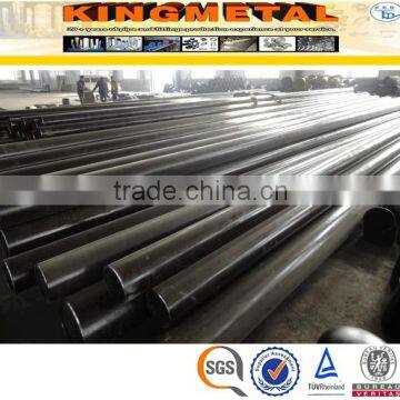 Mild Steel Carbon Steel Pipe Price