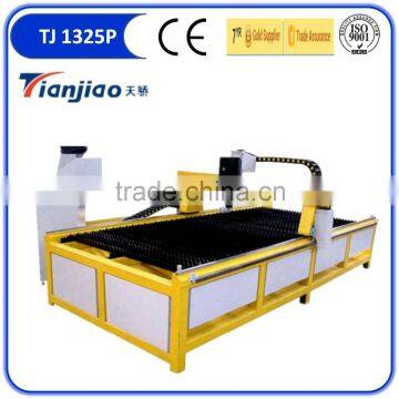 Industrial plasma cutting machine