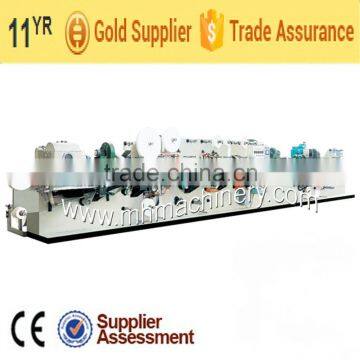 Supply MH-280 Automatic Women Sanitary Napkin Making Machine (CE&Supplier Assessment)