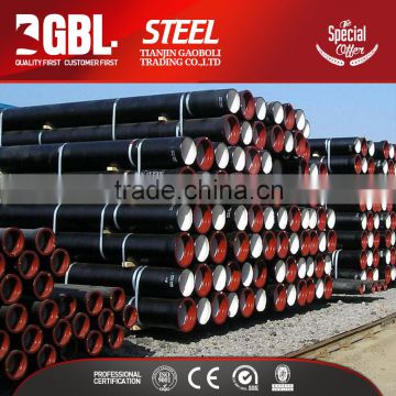 china supplier iso2531 c25 c30 c40 ductile iron pipe