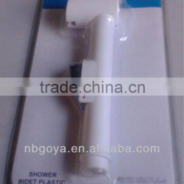 GY-18 New mold abs bidet shattaf