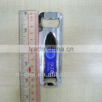 The newest Bazo key chain bottle opener wholesale in China