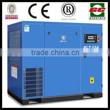 Atlas Copco(Bolaite) CE Screw industrial air compressor