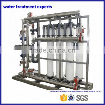 customized ultrafiltration water purifier/water ultrafiltration