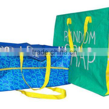 120gsm pp Woven Shopping Bags With Zipper(2W-2067)