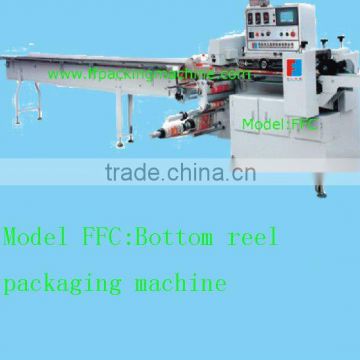 Automatic Bottom Reel Cereal Products Packaging Machine