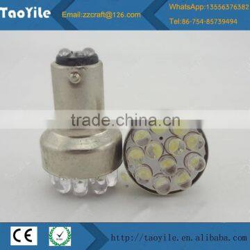 Import auto parts turn signal light led car light bulb
