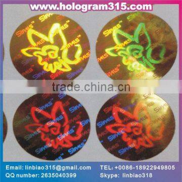 Custom Made 3d Hologram Tamper Proof Sticker for Certificate Stickers photo-4