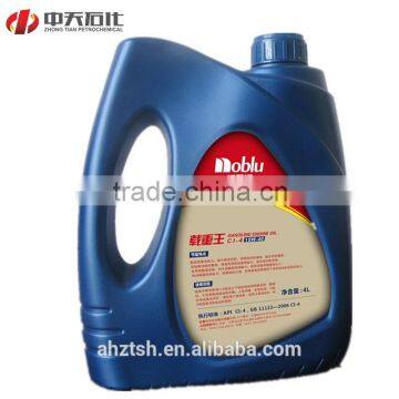 CD SAE40/15W40 /20W50 / Diesel Oil, Engine Lubricating Oil, Motor Oil Lubricants photo-3