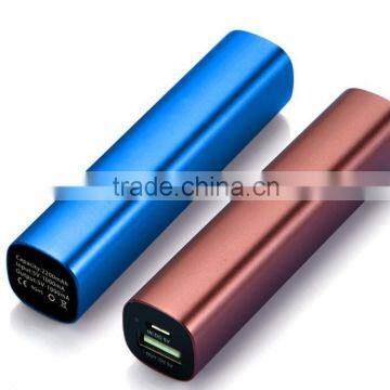 Manufactory wholesale 2600mah mobile power bank /cell phone charger with full capacity