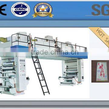 Power saving dry type laminating machine in wenzhou