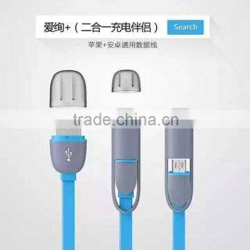 China Supplier 2in1 Micro USB Charging Data Line for Iphone and Samsung Mobile Phone photo-2
