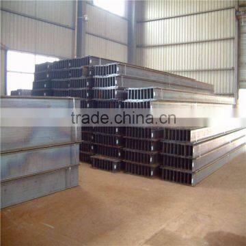 q235 or ss400 h beam steel