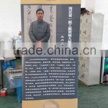 Aluminum advertising and display usage 80*200cm banner stand