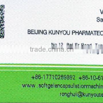 Gelatine Melting Tank and Gelatine Preparation Tank With Platform And Control Panel photo-4