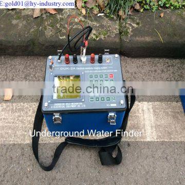 DZD-6A Underground Water Detection, Water Detector