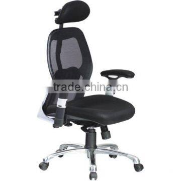 HC-A0032 mesh office chairs with neck support