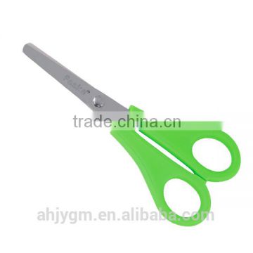 PP Steel Plate Handle Stationery Color Student 5" Scissors