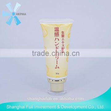 100ml body lotion empty cosmetic transparent tube
