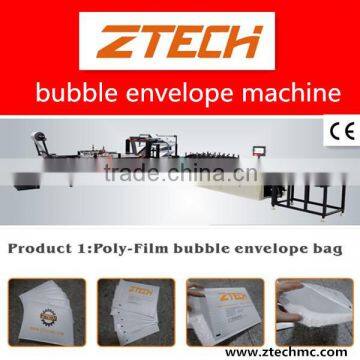 Hot-selling 2016 Kraft paper air bubble film envelope bag making machine