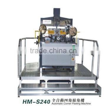 HM-S600/S240 Automatic Carboard Box Corner Pasting Machine