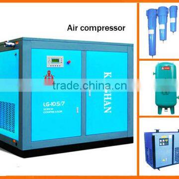 KaiShan LG-4.5m3/min/1.0Mpa 30KW Motor Driven Screw Air Compressor Price List