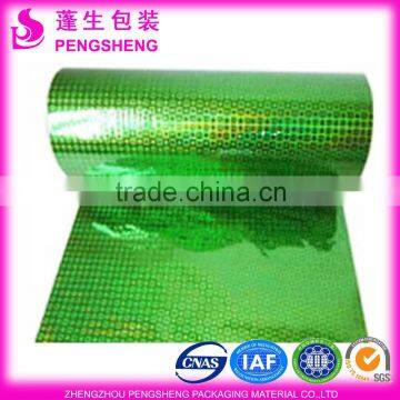 hot sell book-used bopp lamination film; holographic lamination film